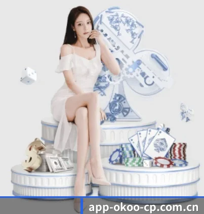 澳客 APP