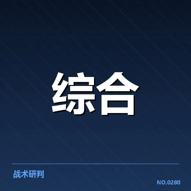 电竞亚洲杯赛程：赛事安排有何深层考量